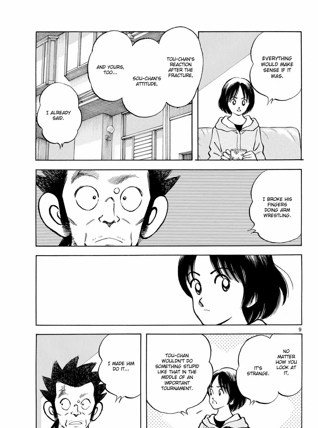 MIX Chapter 150 page 17 - 