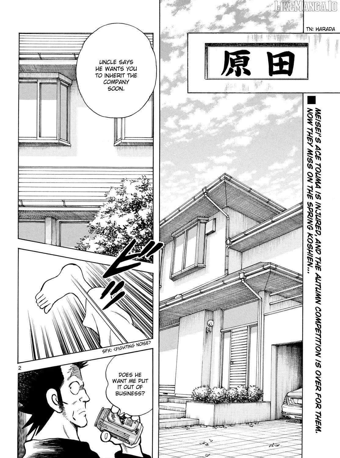 MIX Chapter 150 page 3 - 