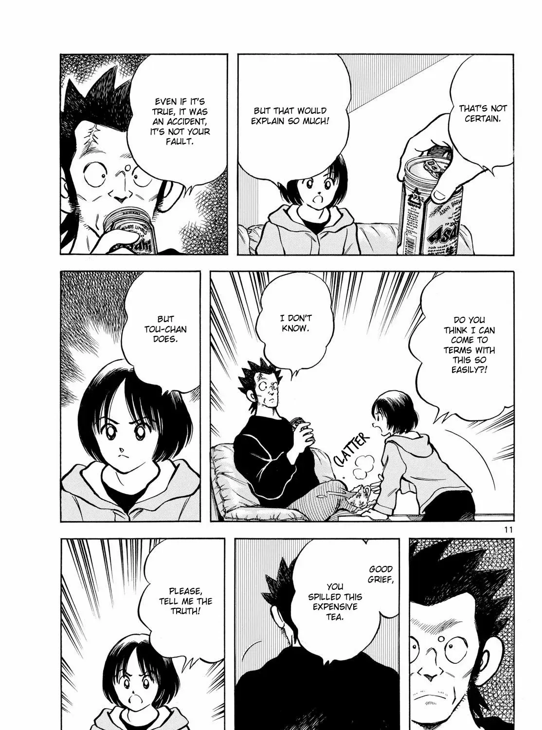 MIX Chapter 150 page 21 - 