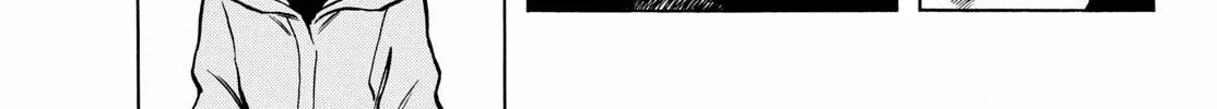 MIX Chapter 150 page 22 - 