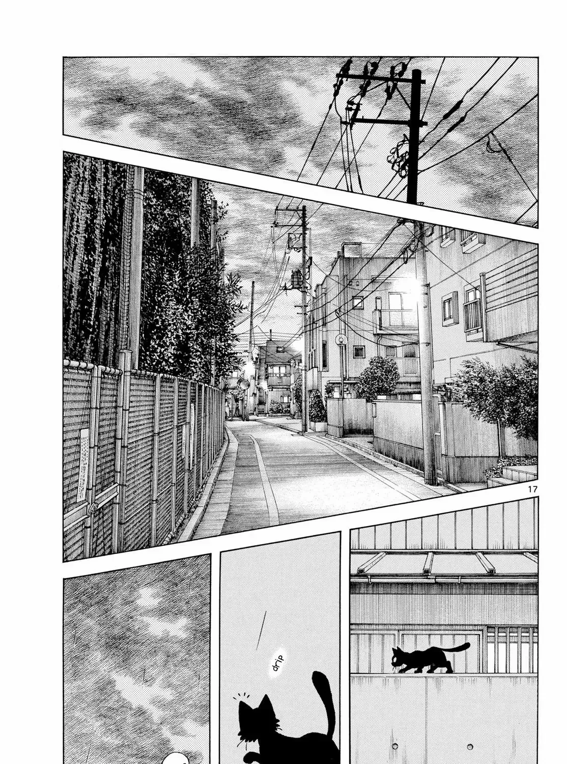 MIX Chapter 150 page 33 - 