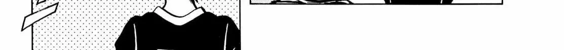 MIX Chapter 151 page 20 - 