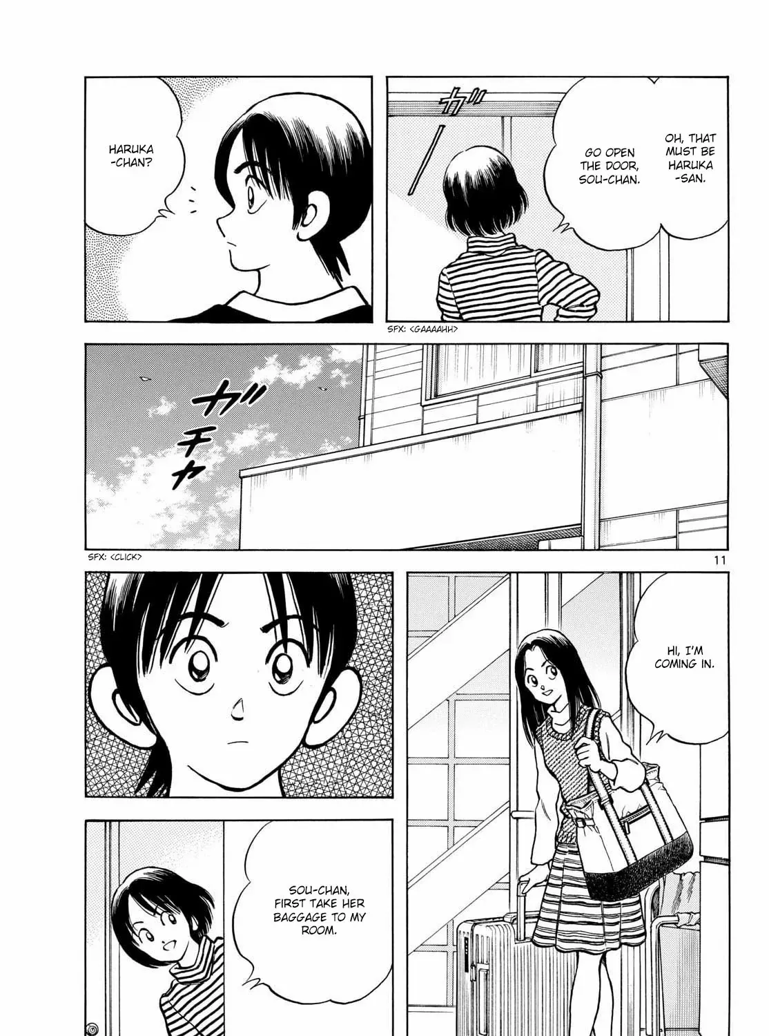 MIX Chapter 151 page 21 - 