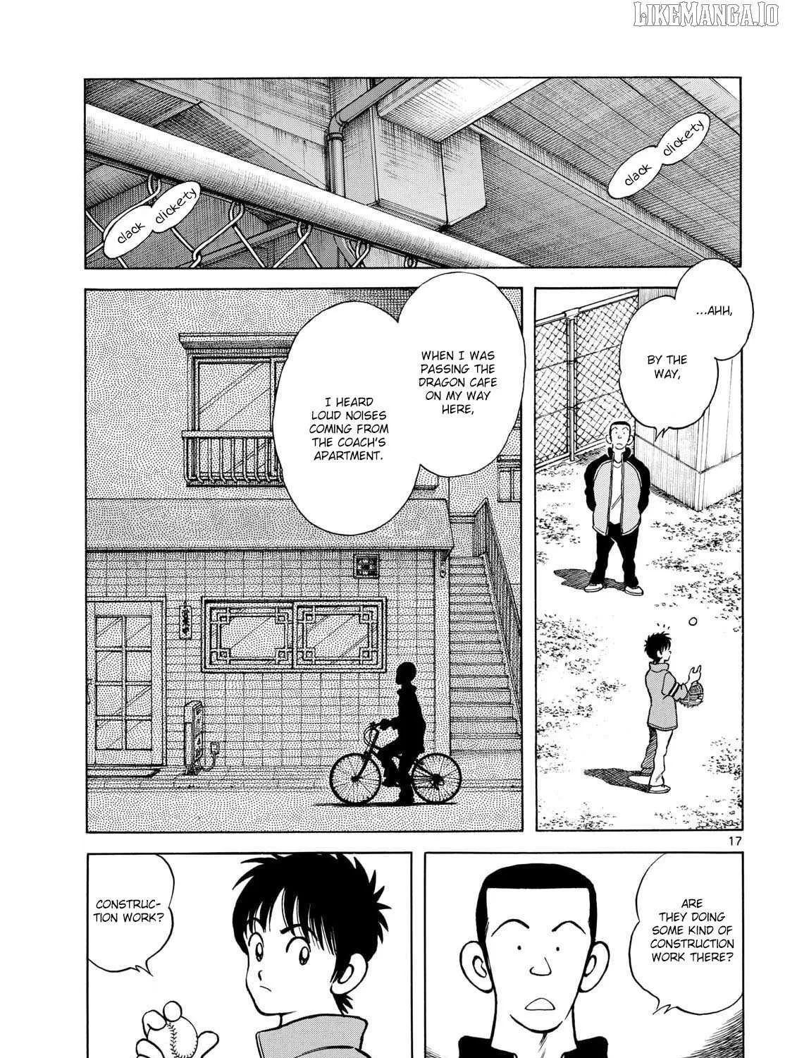 MIX Chapter 151 page 33 - 