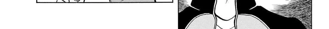 MIX Chapter 151 page 34 - 