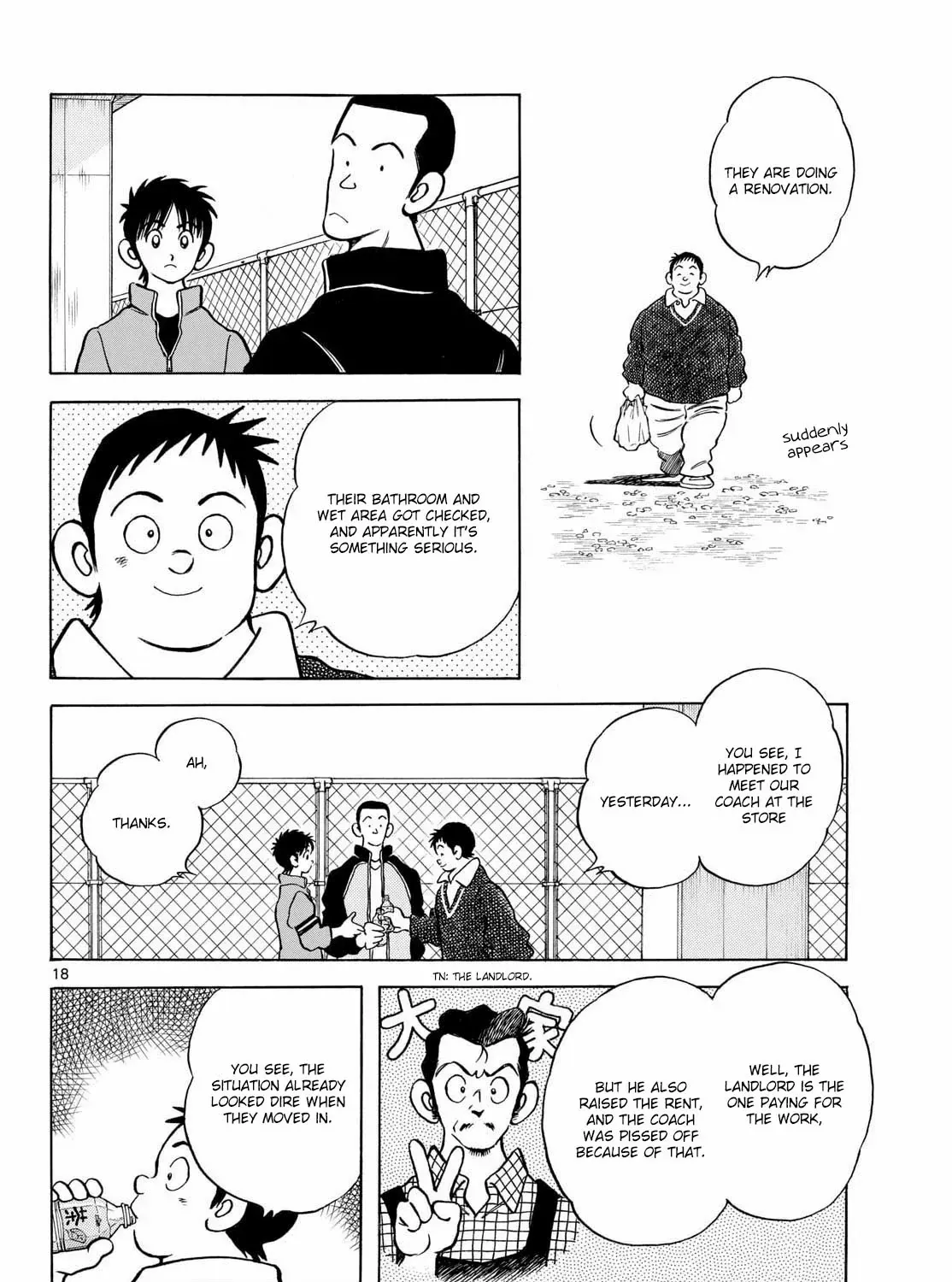 MIX Chapter 151 page 35 - 