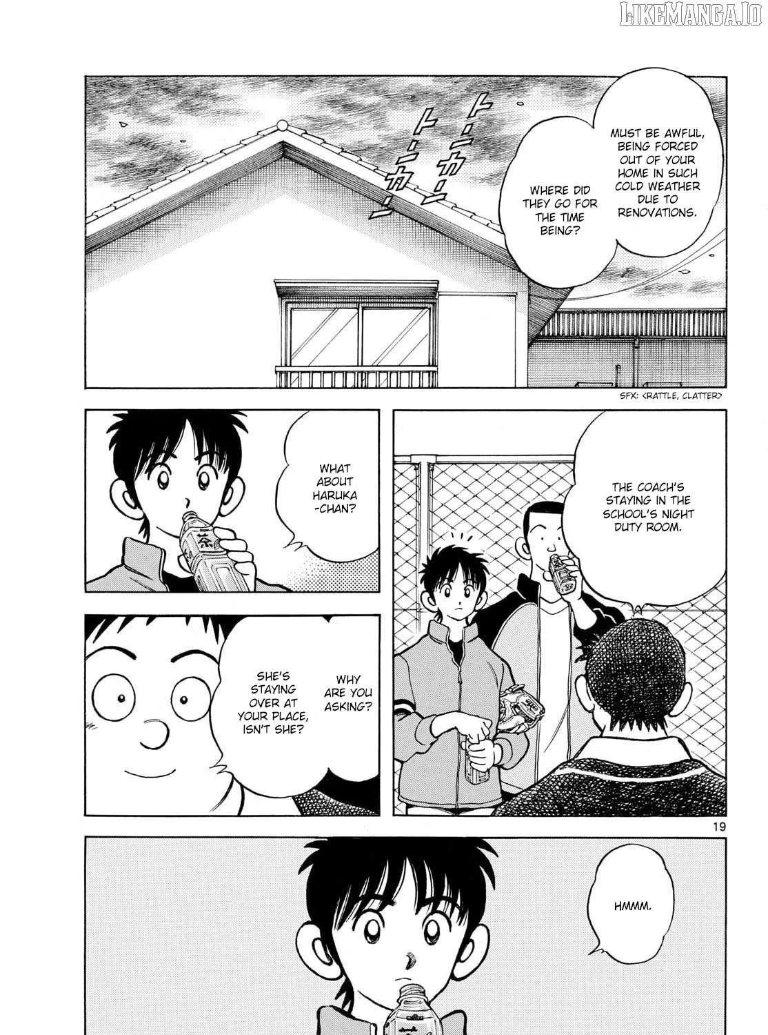 MIX Chapter 151 page 37 - 