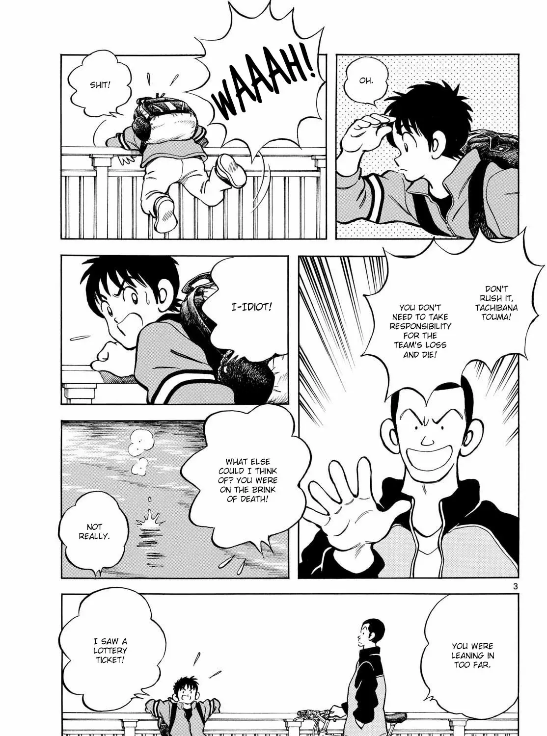 MIX Chapter 151 page 5 - 