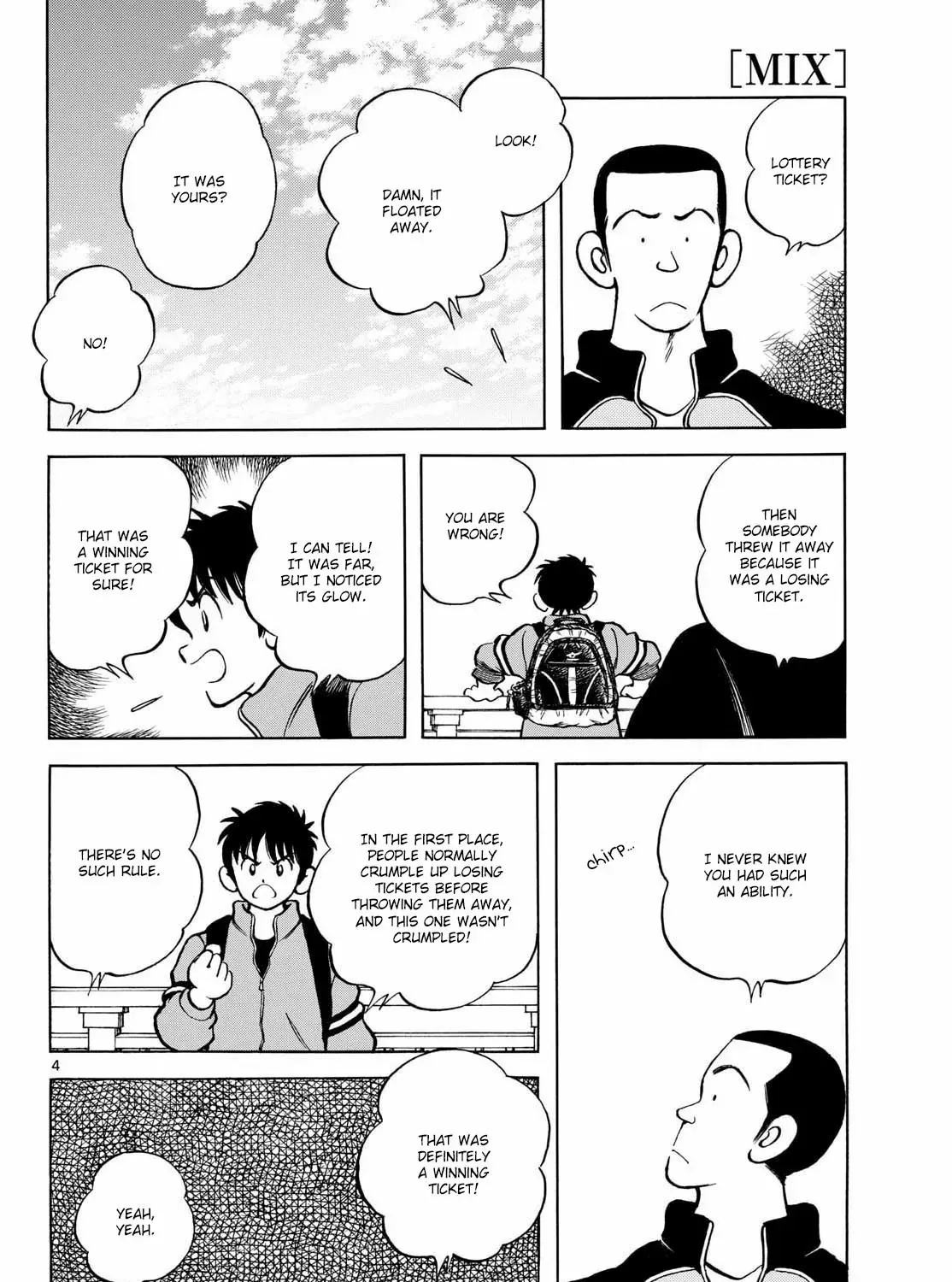 MIX Chapter 151 page 7 - 