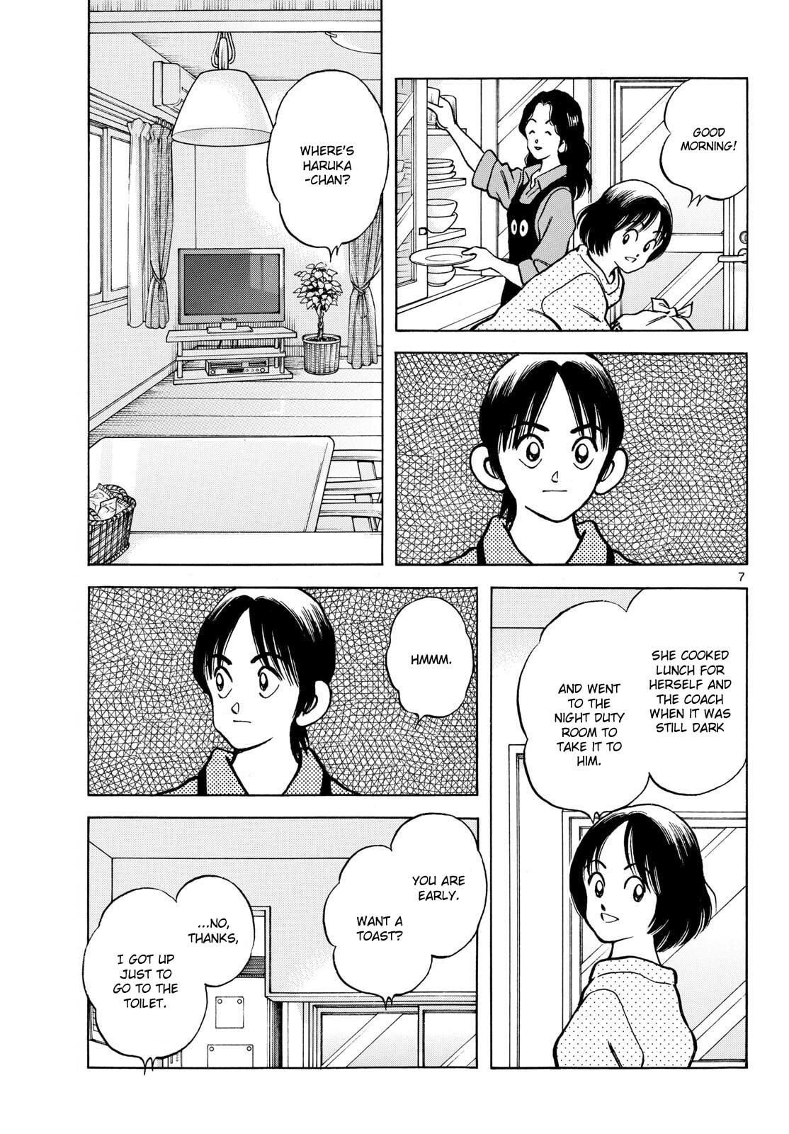 MIX Chapter 152 page 6 - 