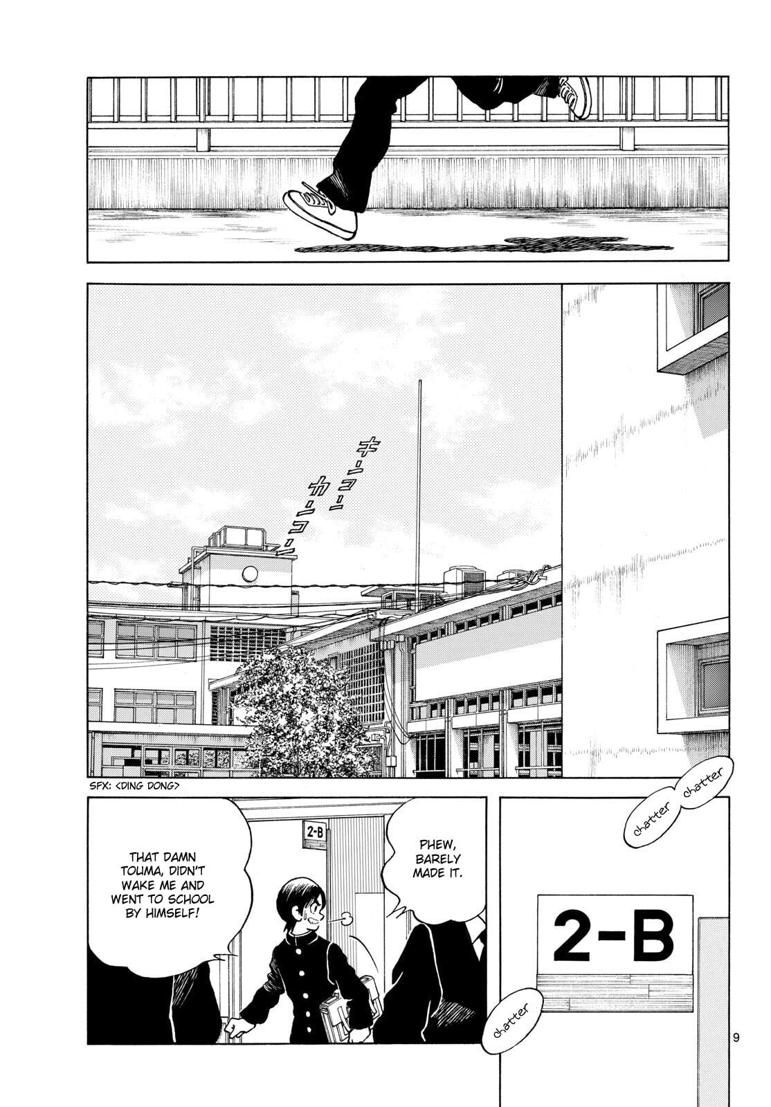 MIX Chapter 152 page 8 - 