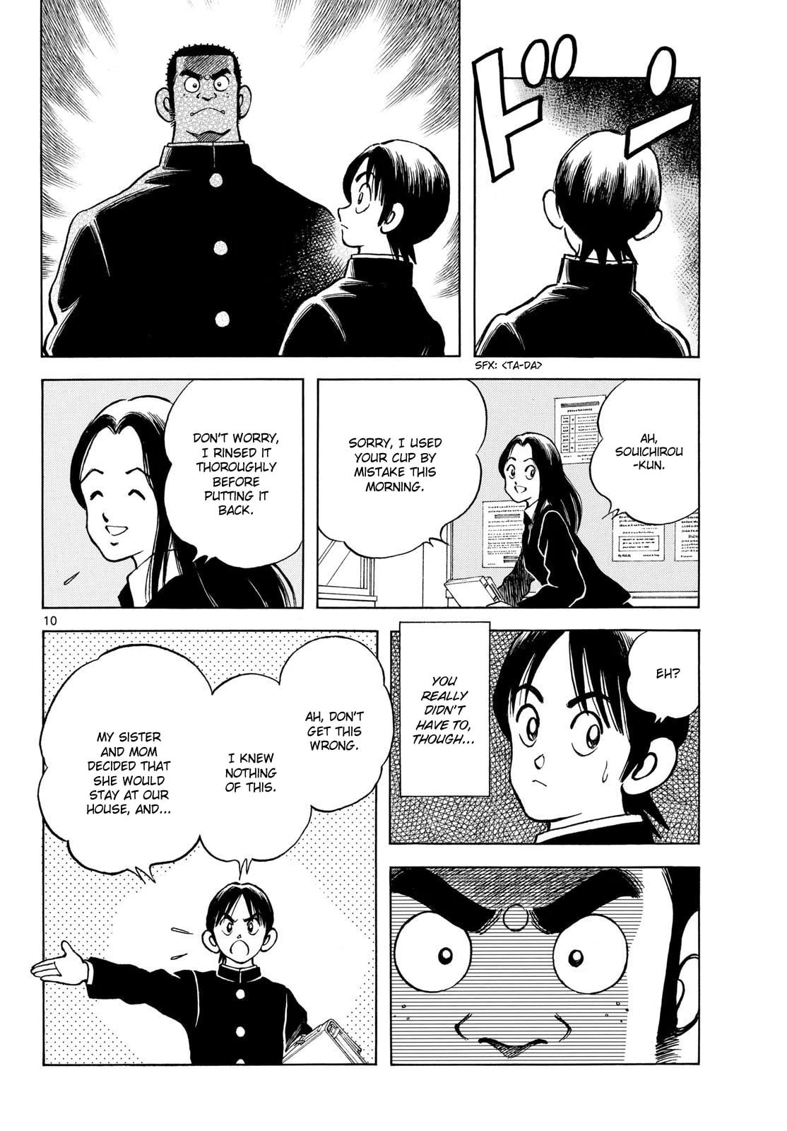 MIX Chapter 152 page 9 - 