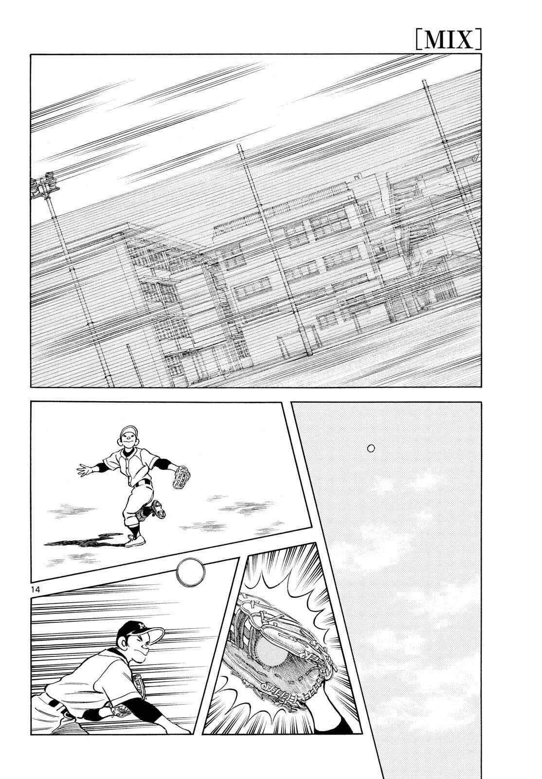 MIX Chapter 153 page 14 - 