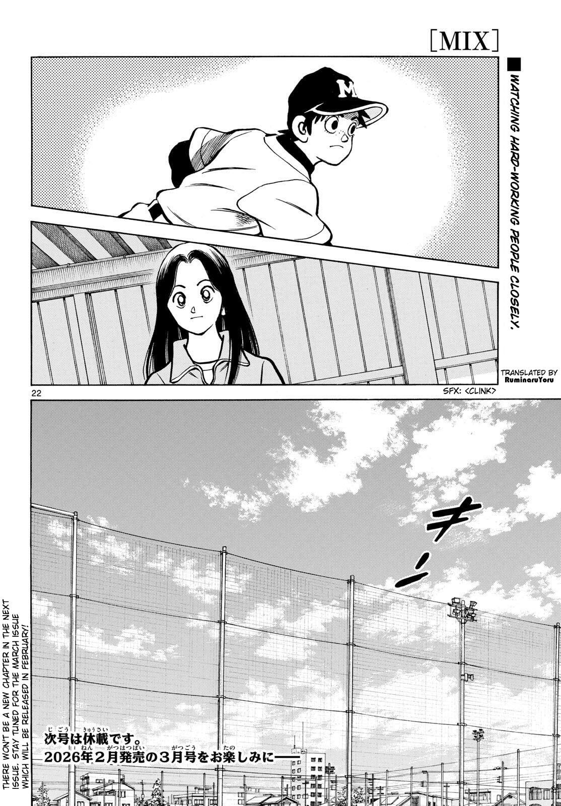 MIX Chapter 153 page 22 - 