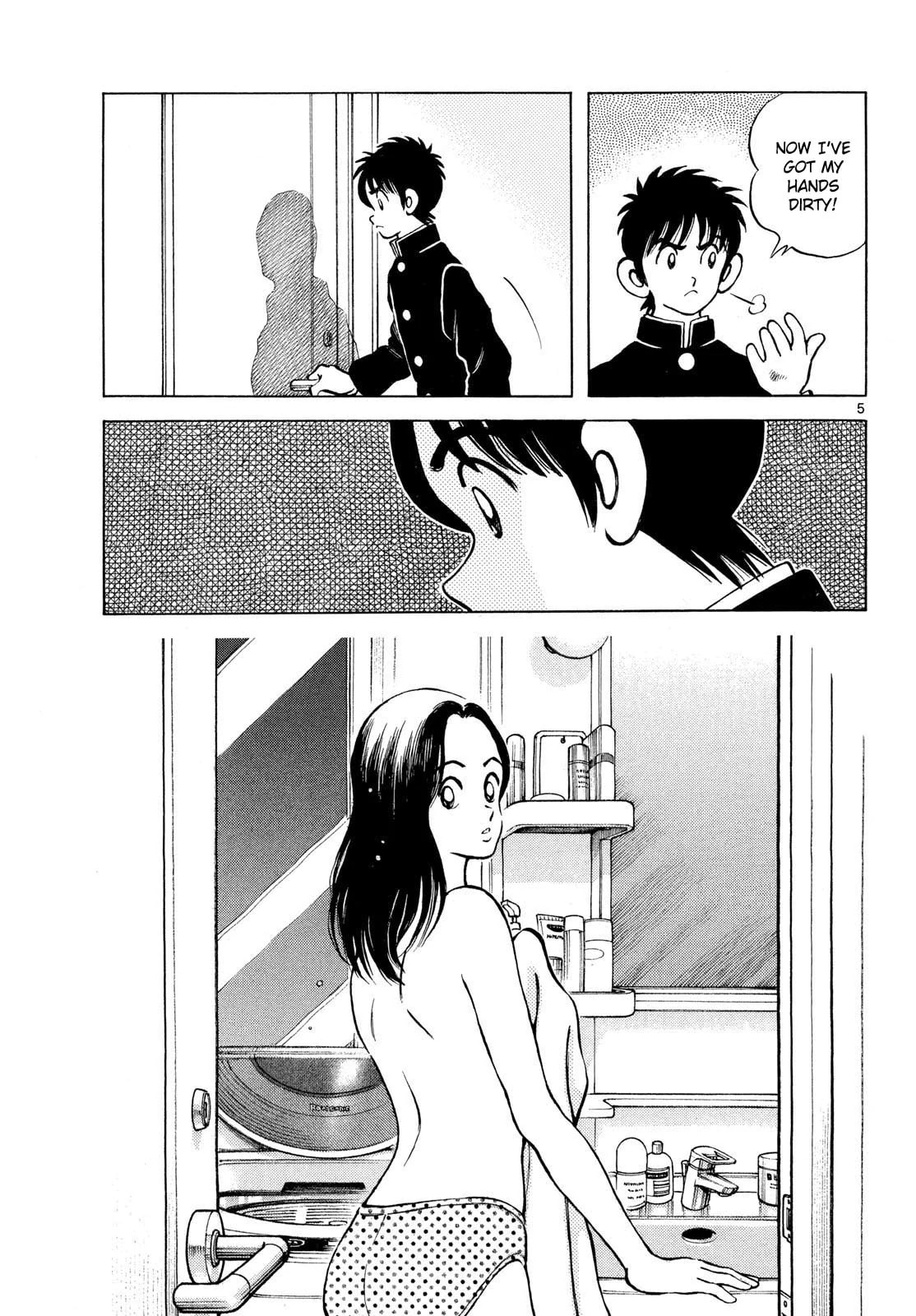 MIX Chapter 153 page 5 - 