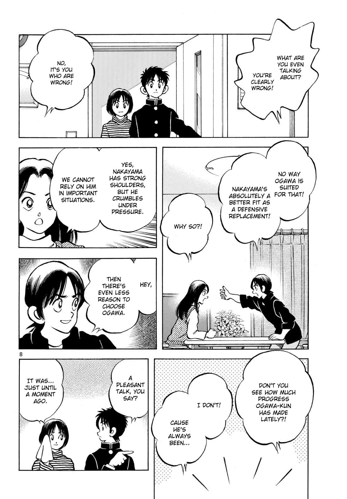 MIX Chapter 153 page 8 - 