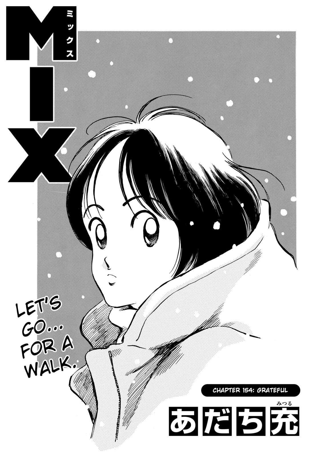 MIX Chapter 154 page 1 - 