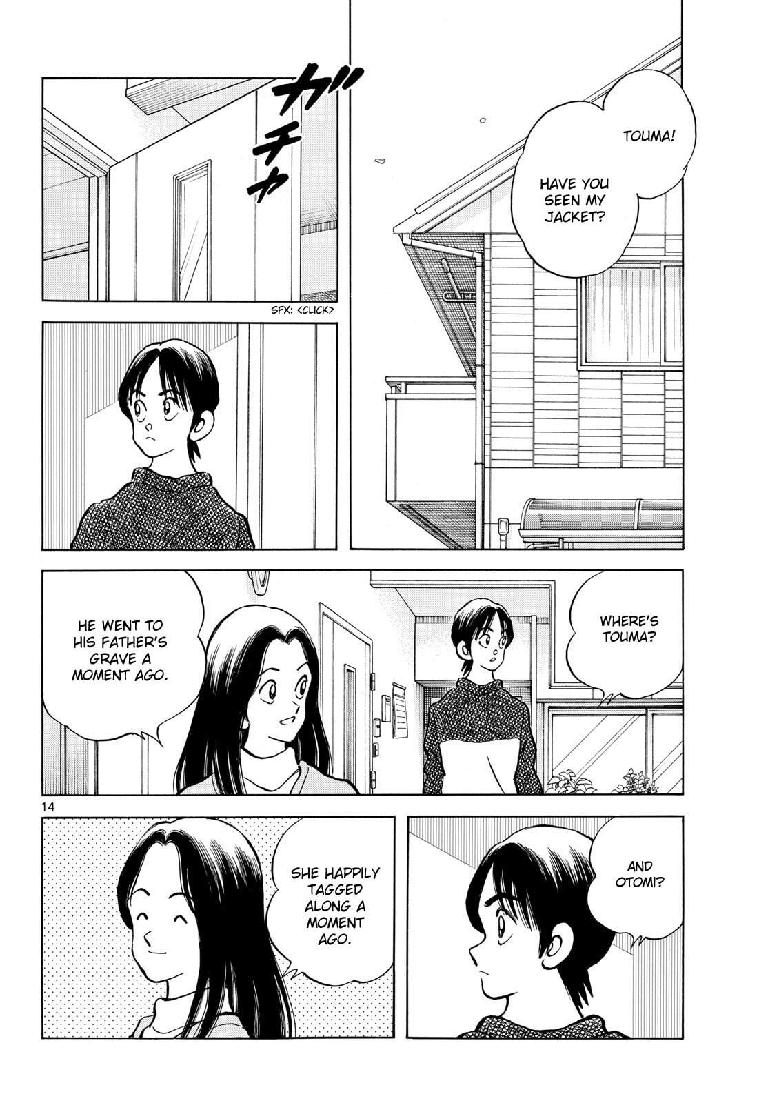 MIX Chapter 154 page 14 - 