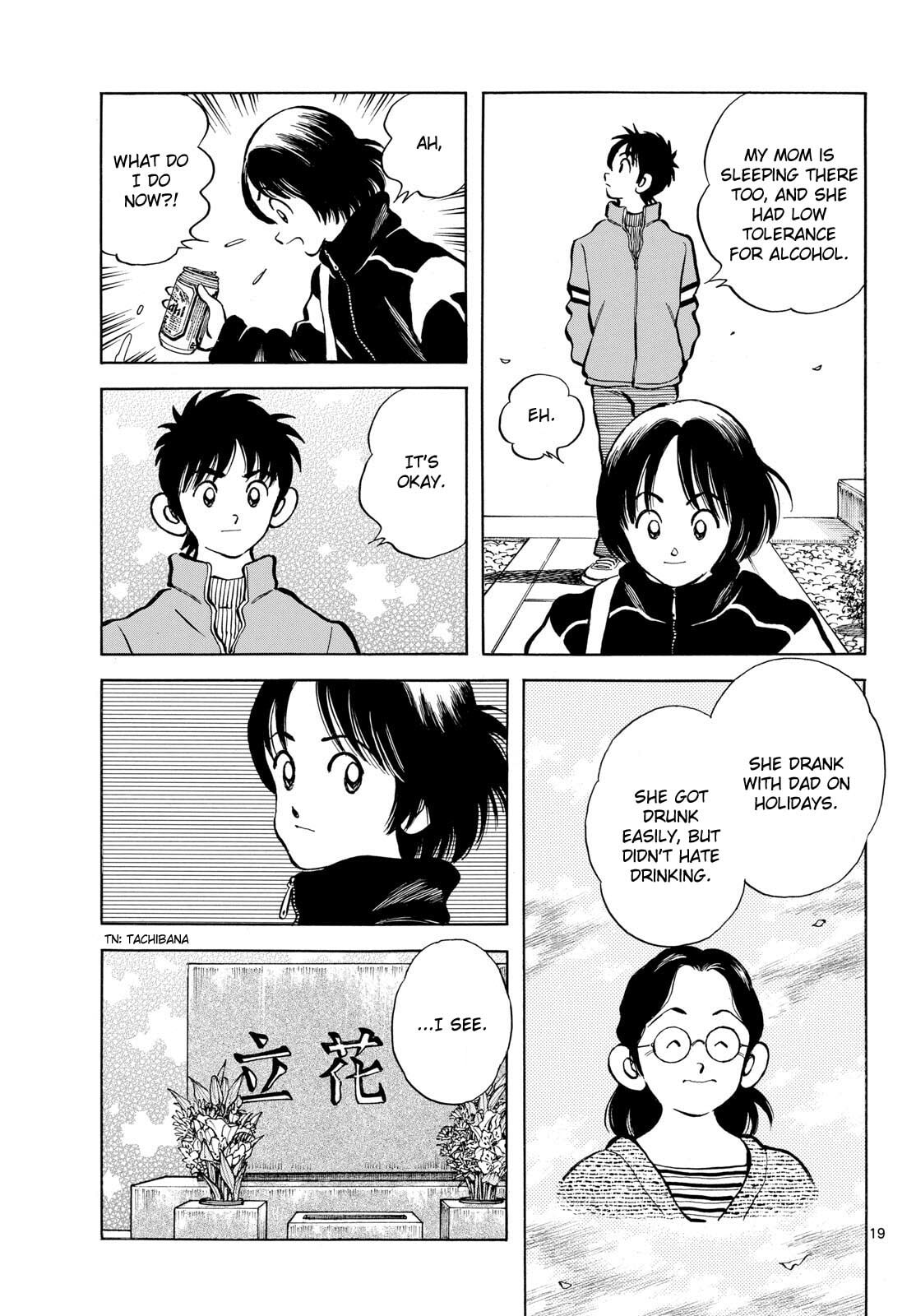MIX Chapter 154 page 19 - 