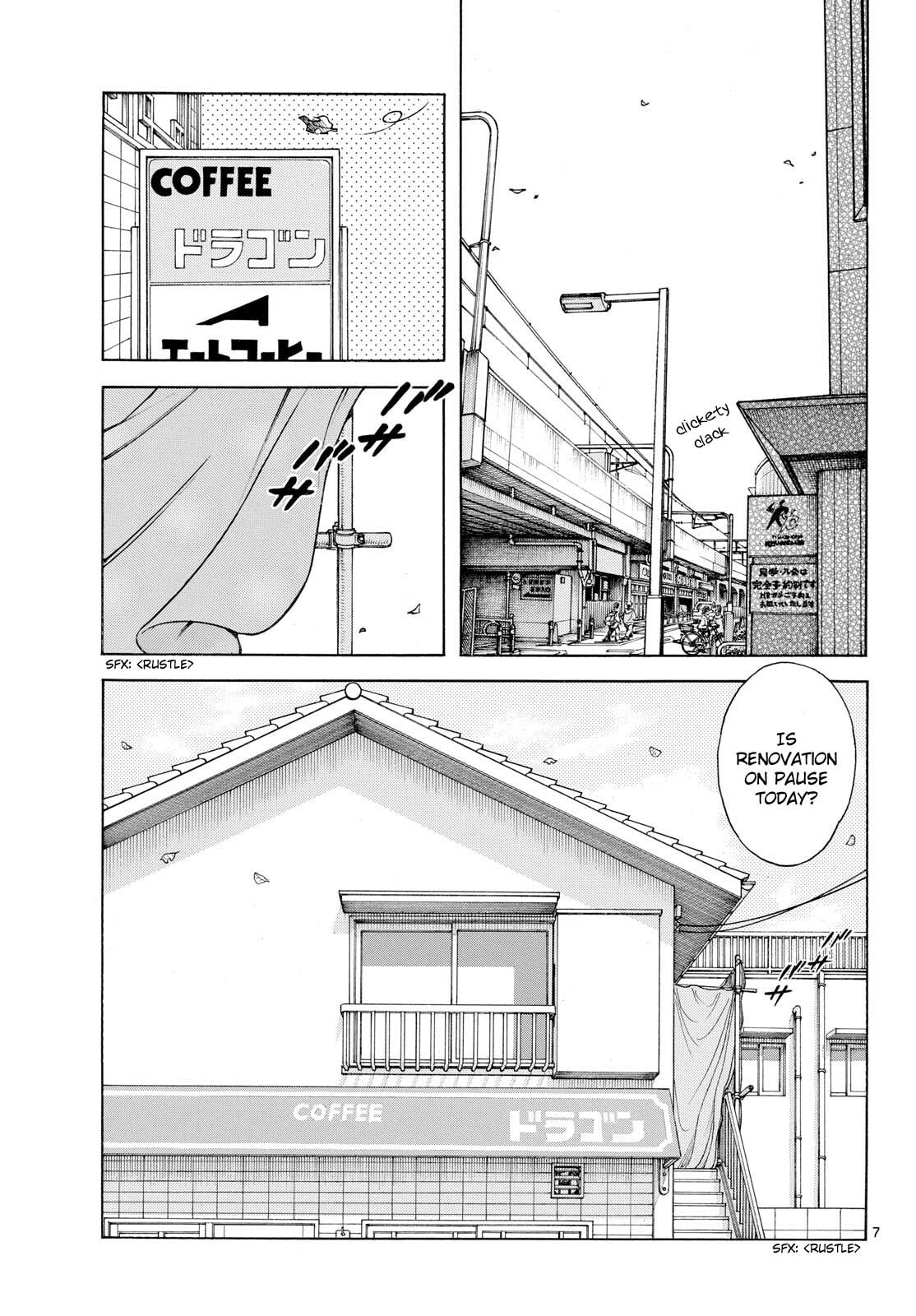 MIX Chapter 154 page 7 - 