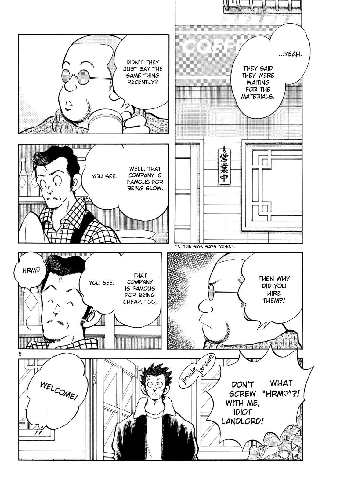 MIX Chapter 154 page 8 - 