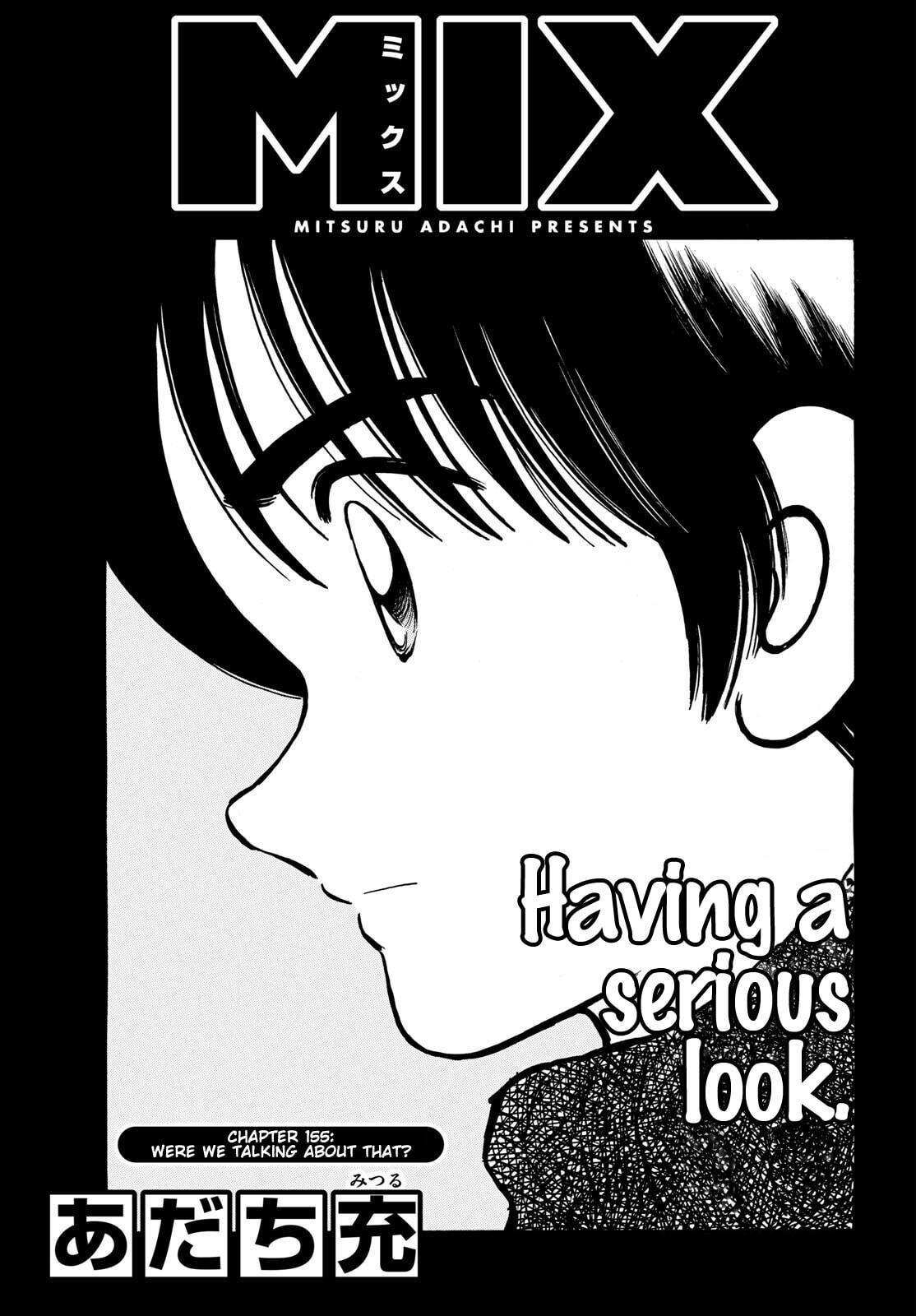 MIX Chapter 155 page 1 - 