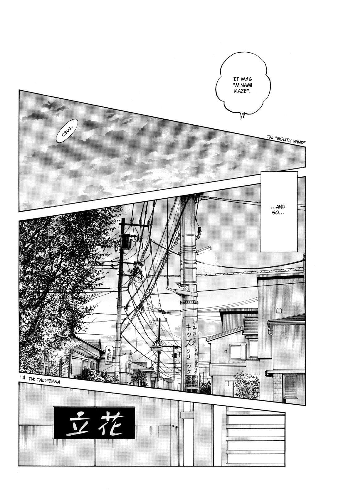 MIX Chapter 155 page 14 - 