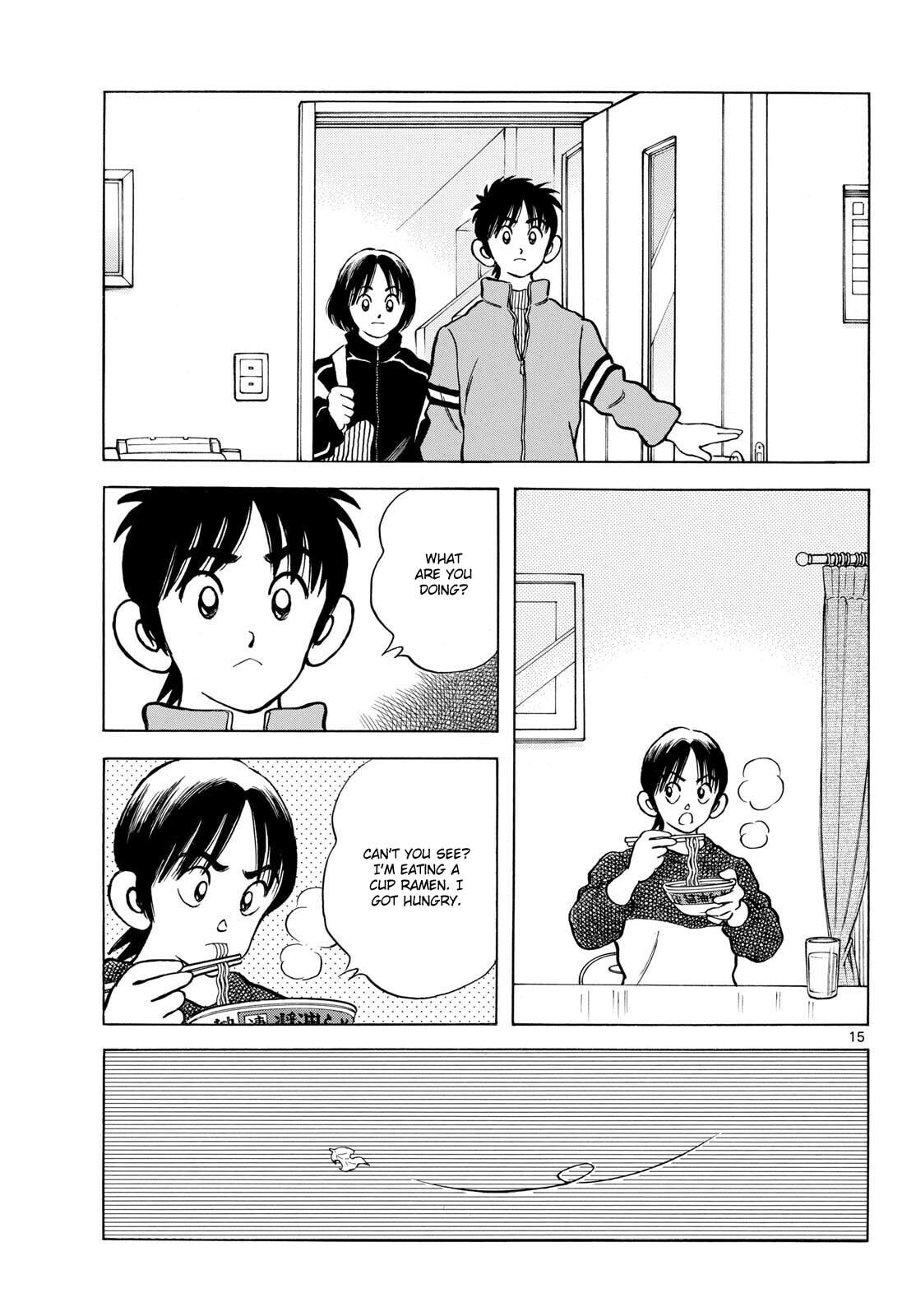 MIX Chapter 155 page 15 - 