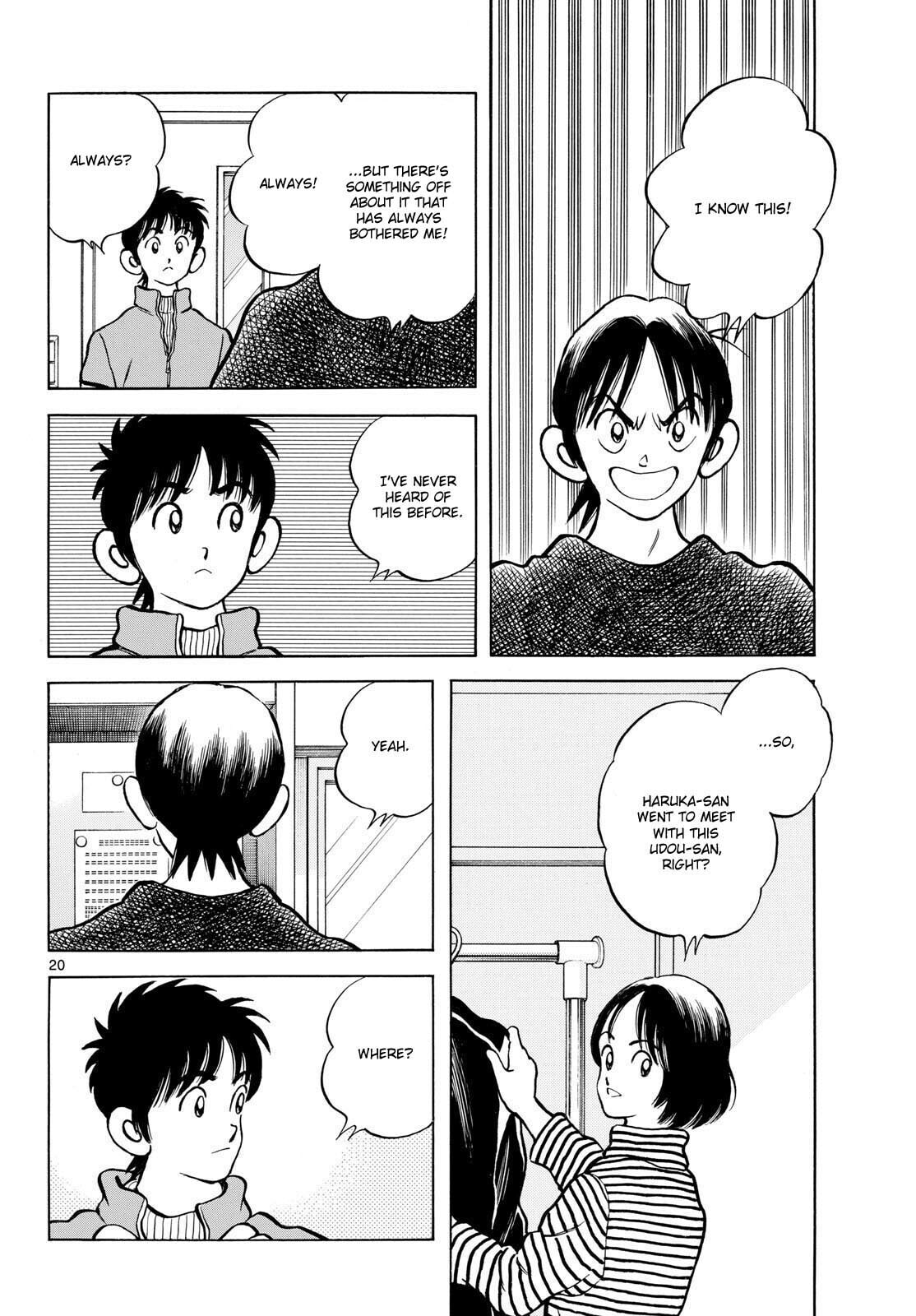 MIX Chapter 155 page 20 - 