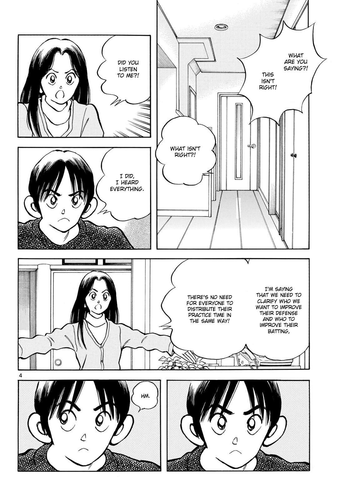 MIX Chapter 155 page 4 - 