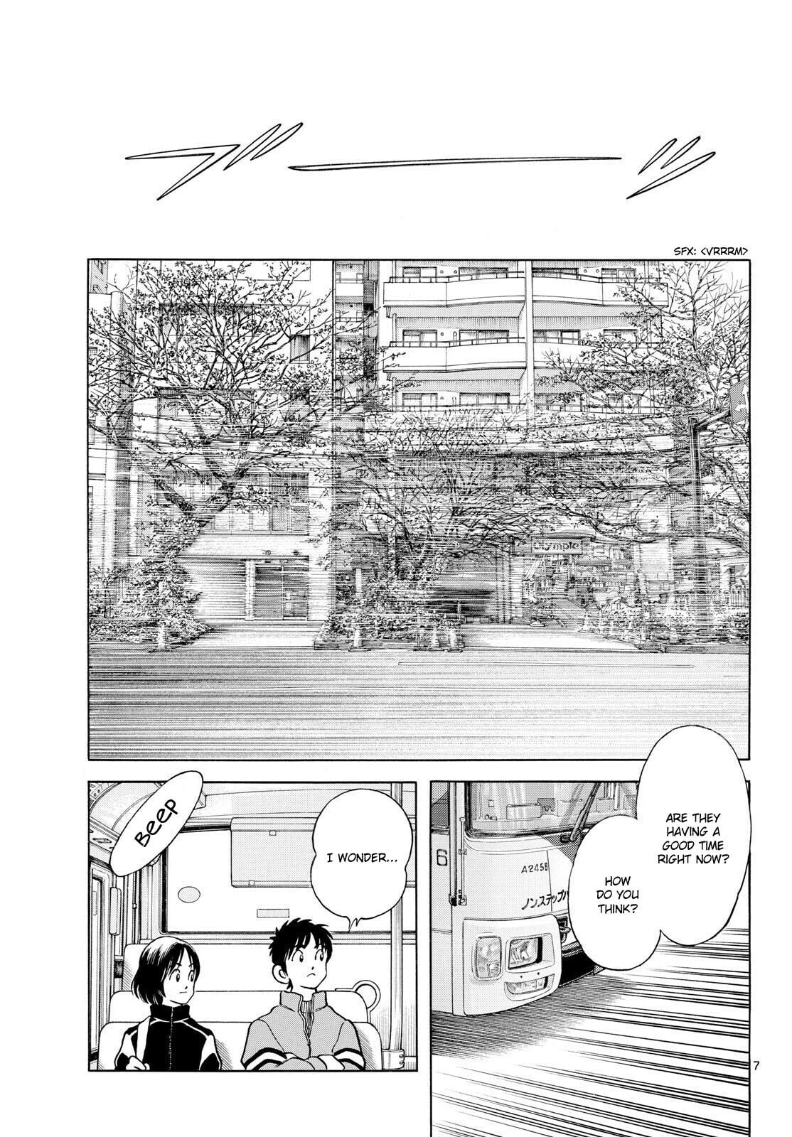 MIX Chapter 155 page 7 - 