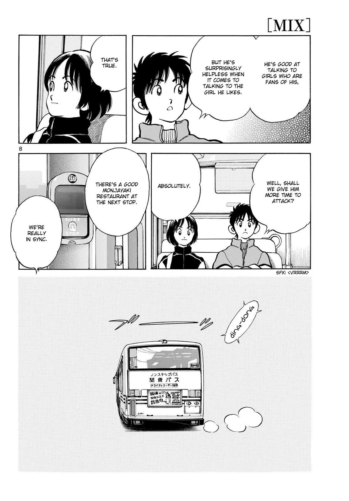 MIX Chapter 155 page 8 - 