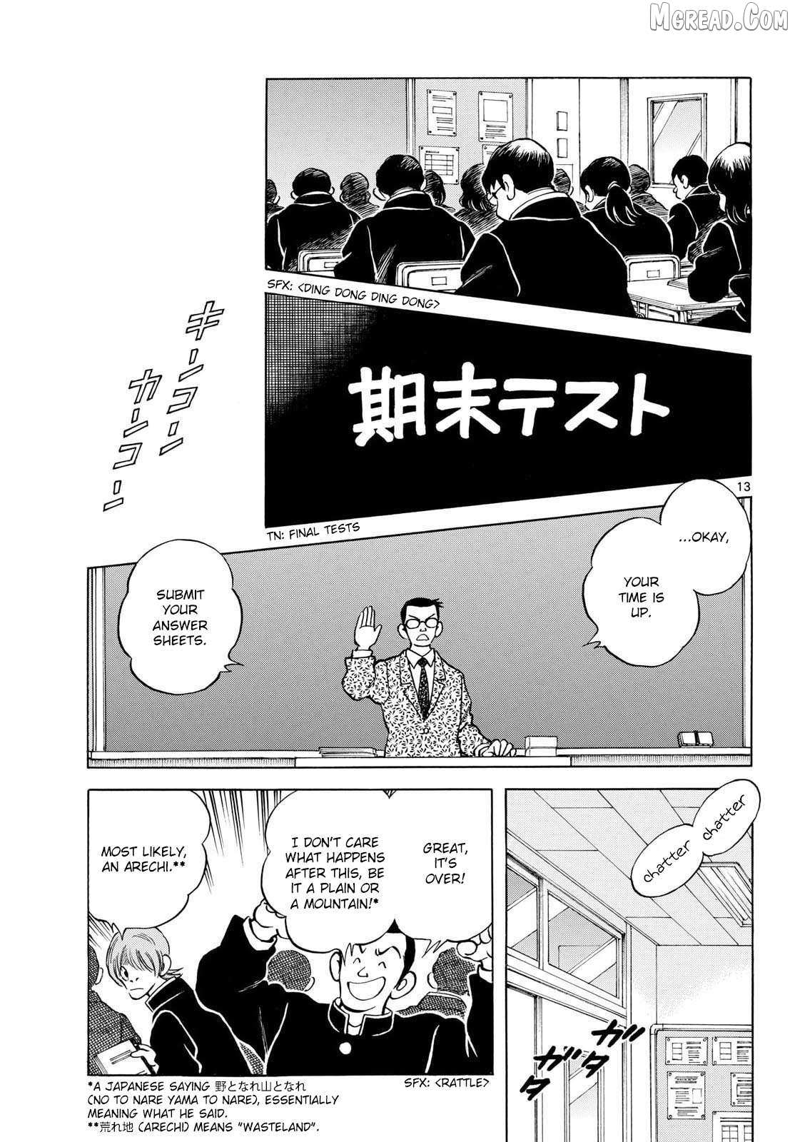 MIX Chapter 156 page 13 - 