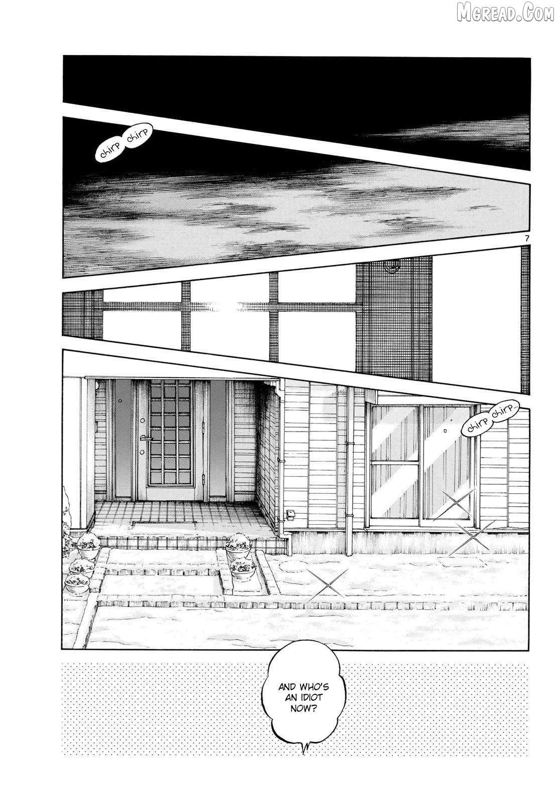 MIX Chapter 156 page 7 - 