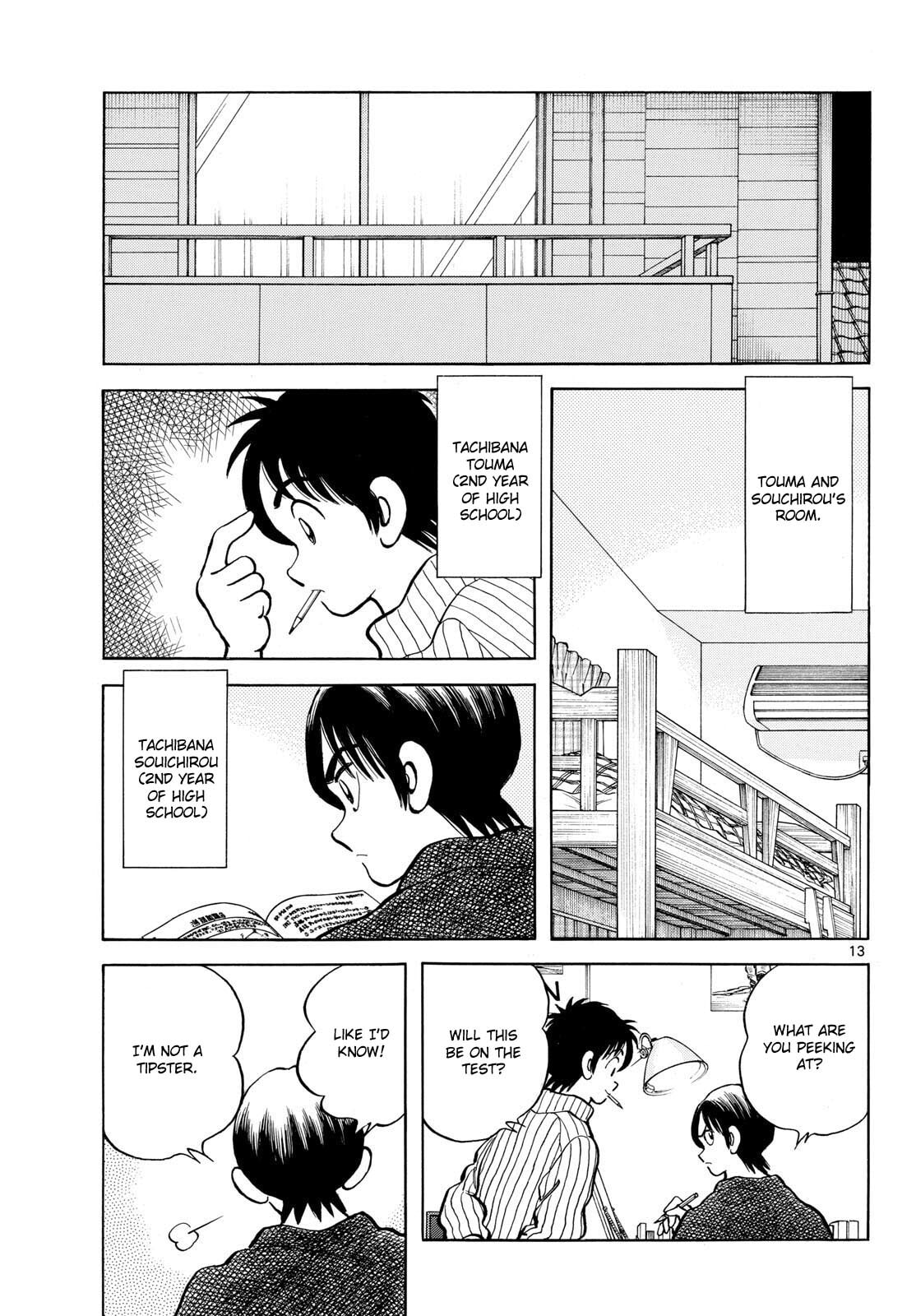 MIX Chapter 157 page 13 - 