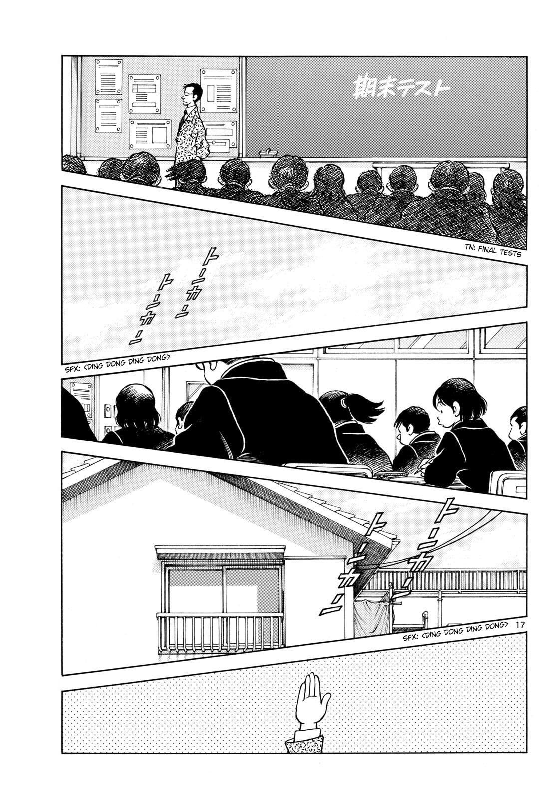 MIX Chapter 157 page 17 - 