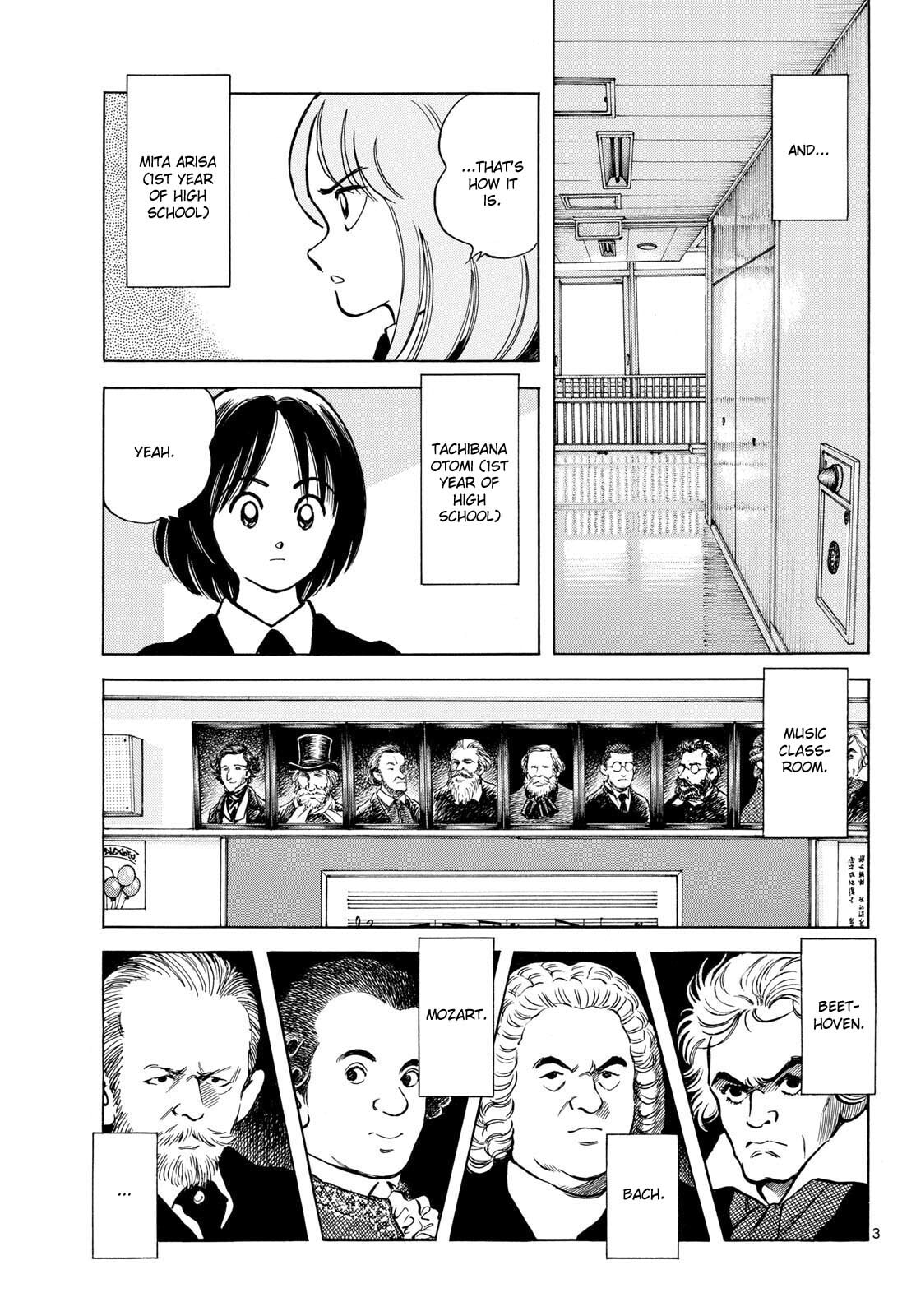 MIX Chapter 157 page 3 - 