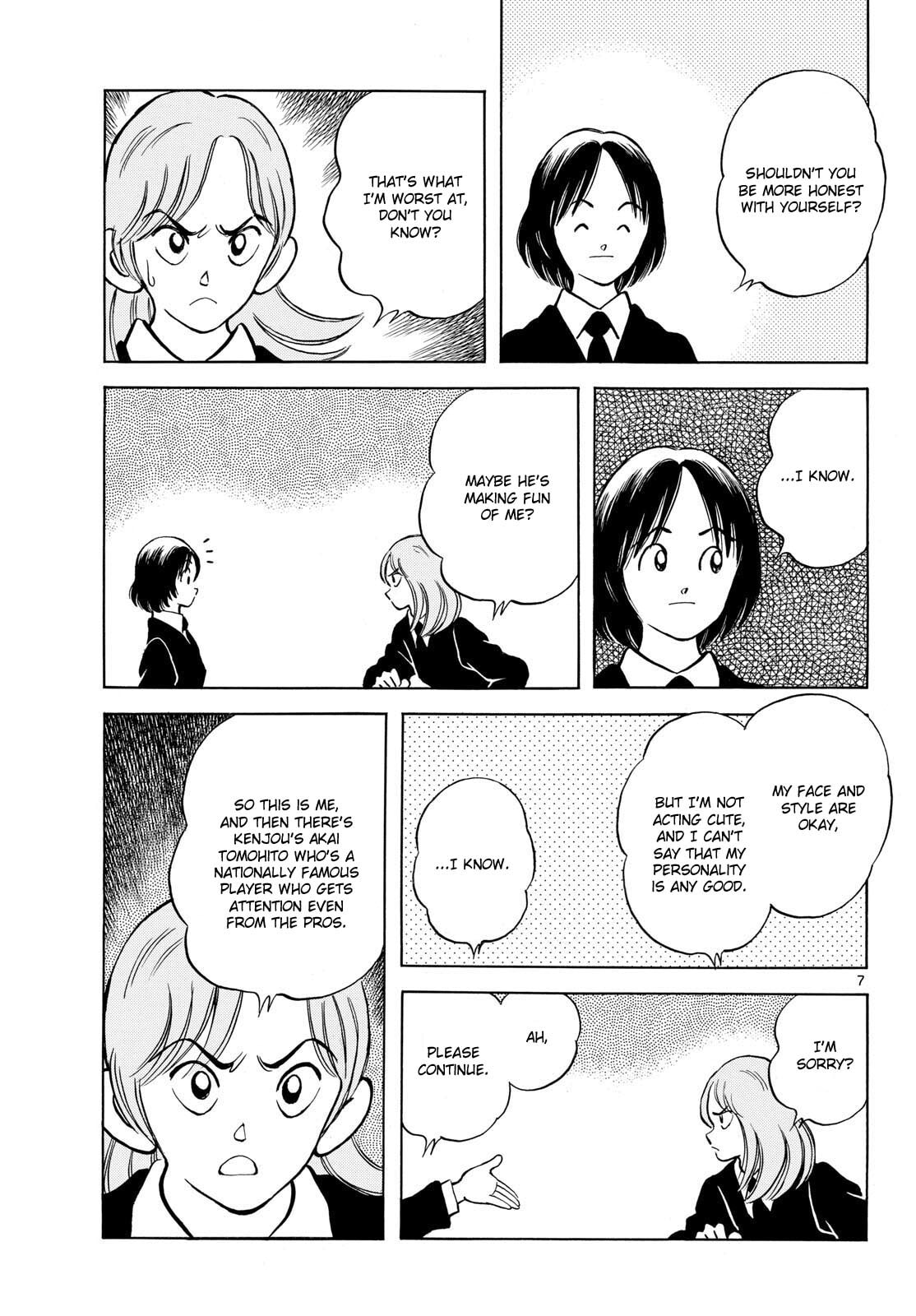 MIX Chapter 157 page 7 - 