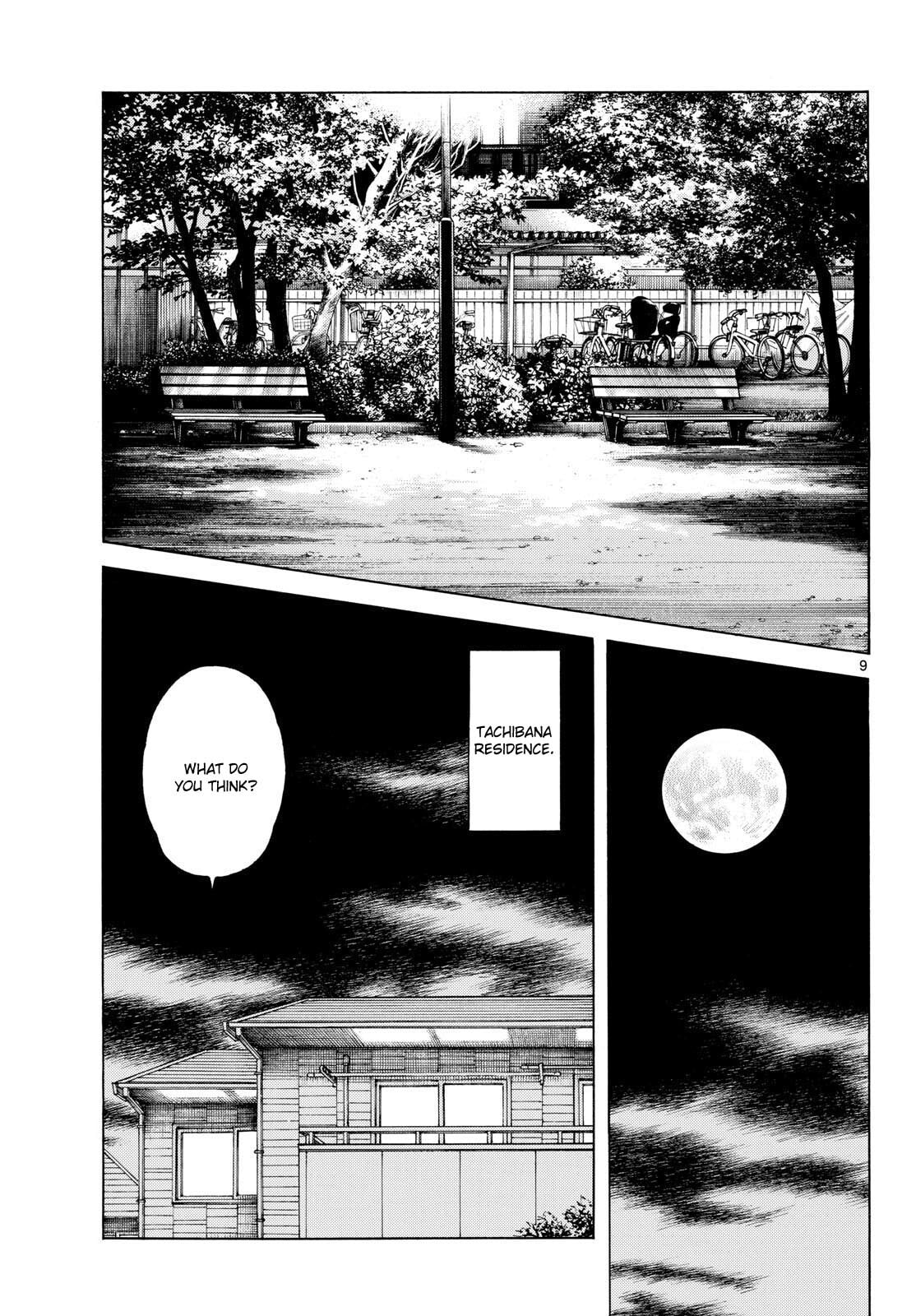 MIX Chapter 157 page 9 - 