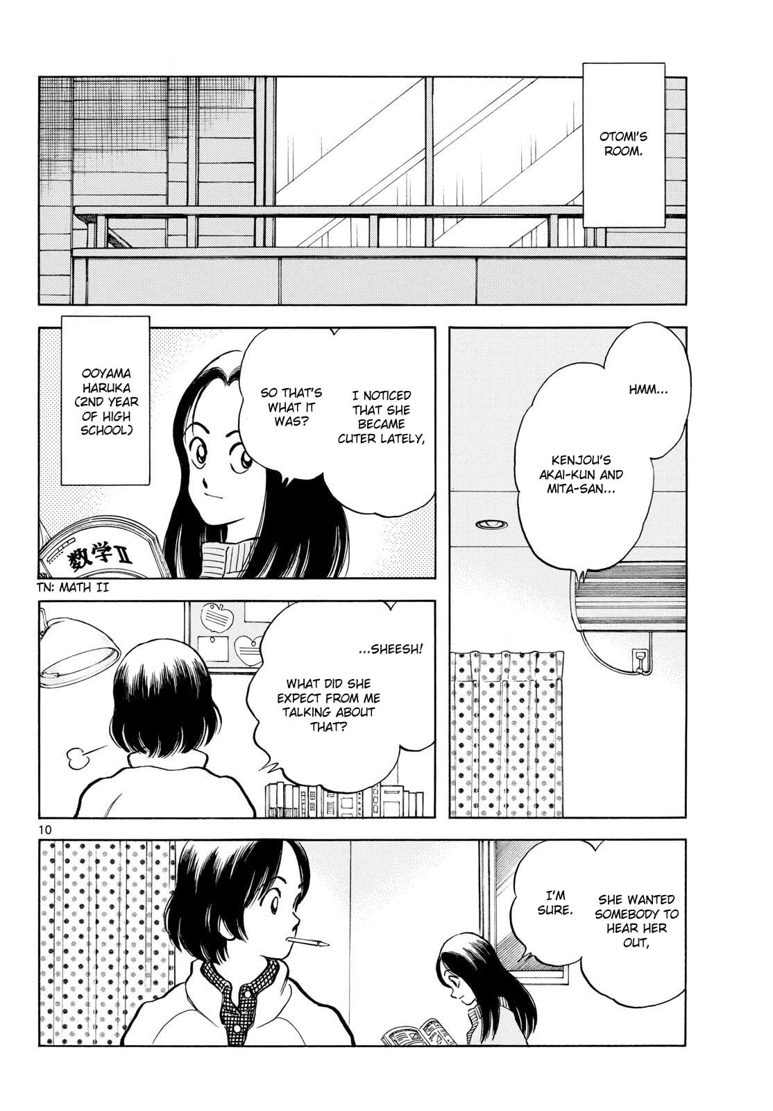 MIX Chapter 157 page 10 - 