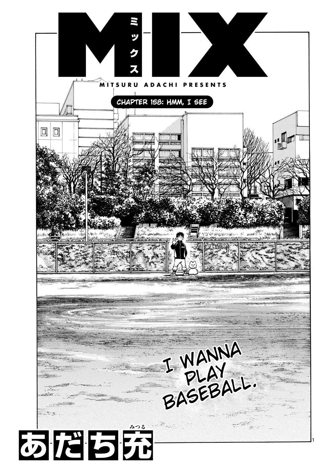 MIX Chapter 158 page 1 - 