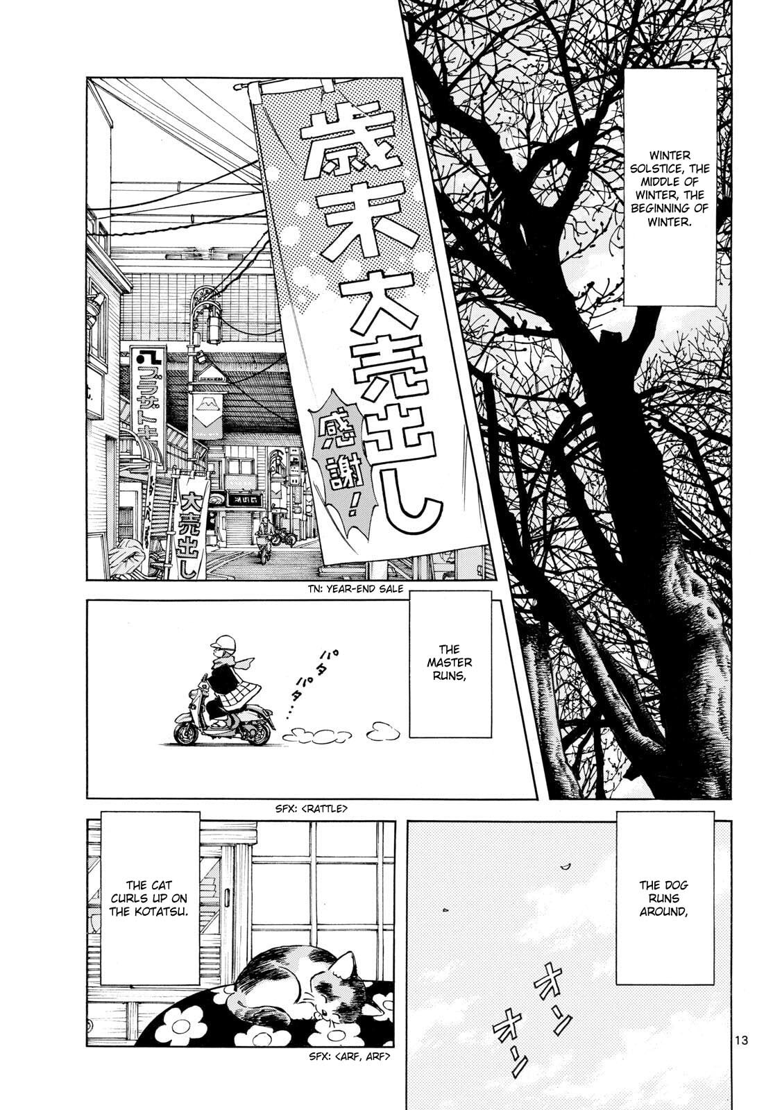 MIX Chapter 158 page 13 - 