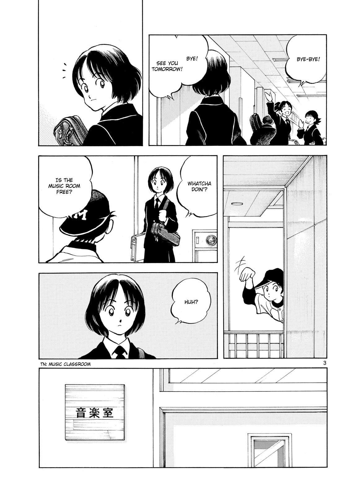MIX Chapter 158 page 3 - 