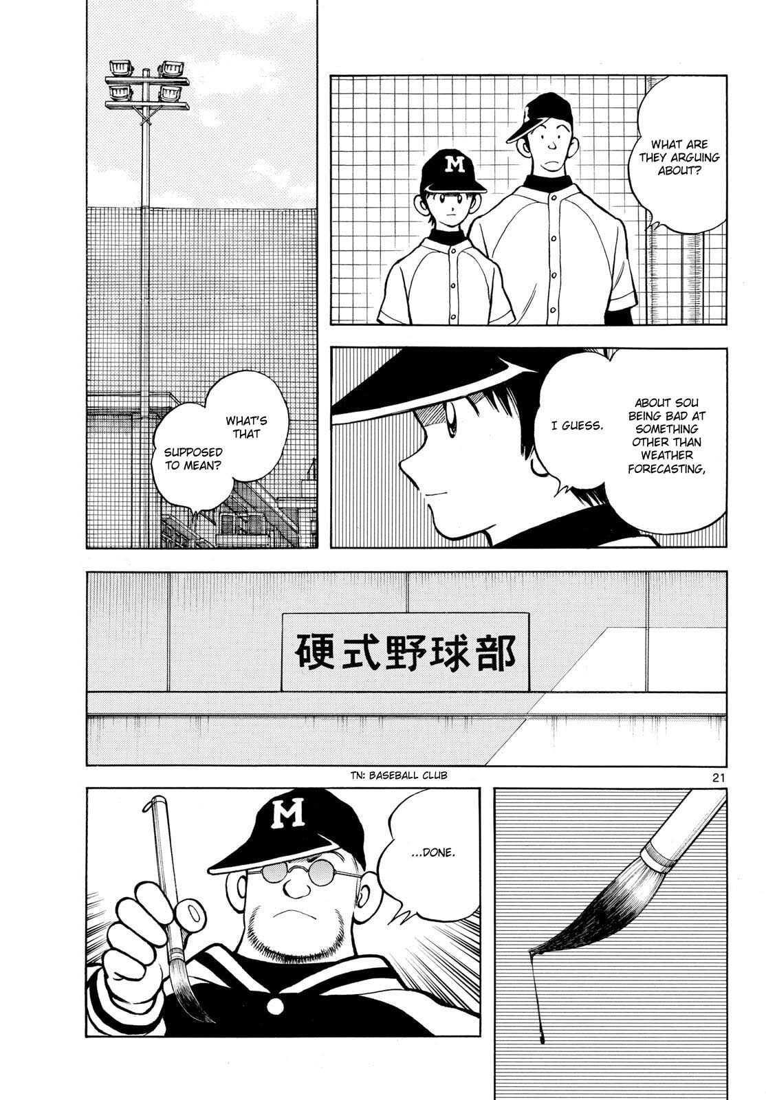 MIX Chapter 158 page 21 - 