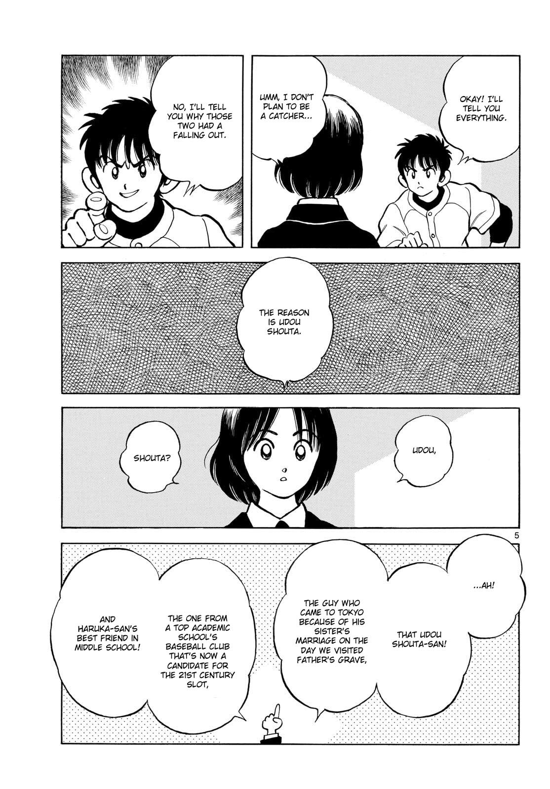 MIX Chapter 158 page 5 - 