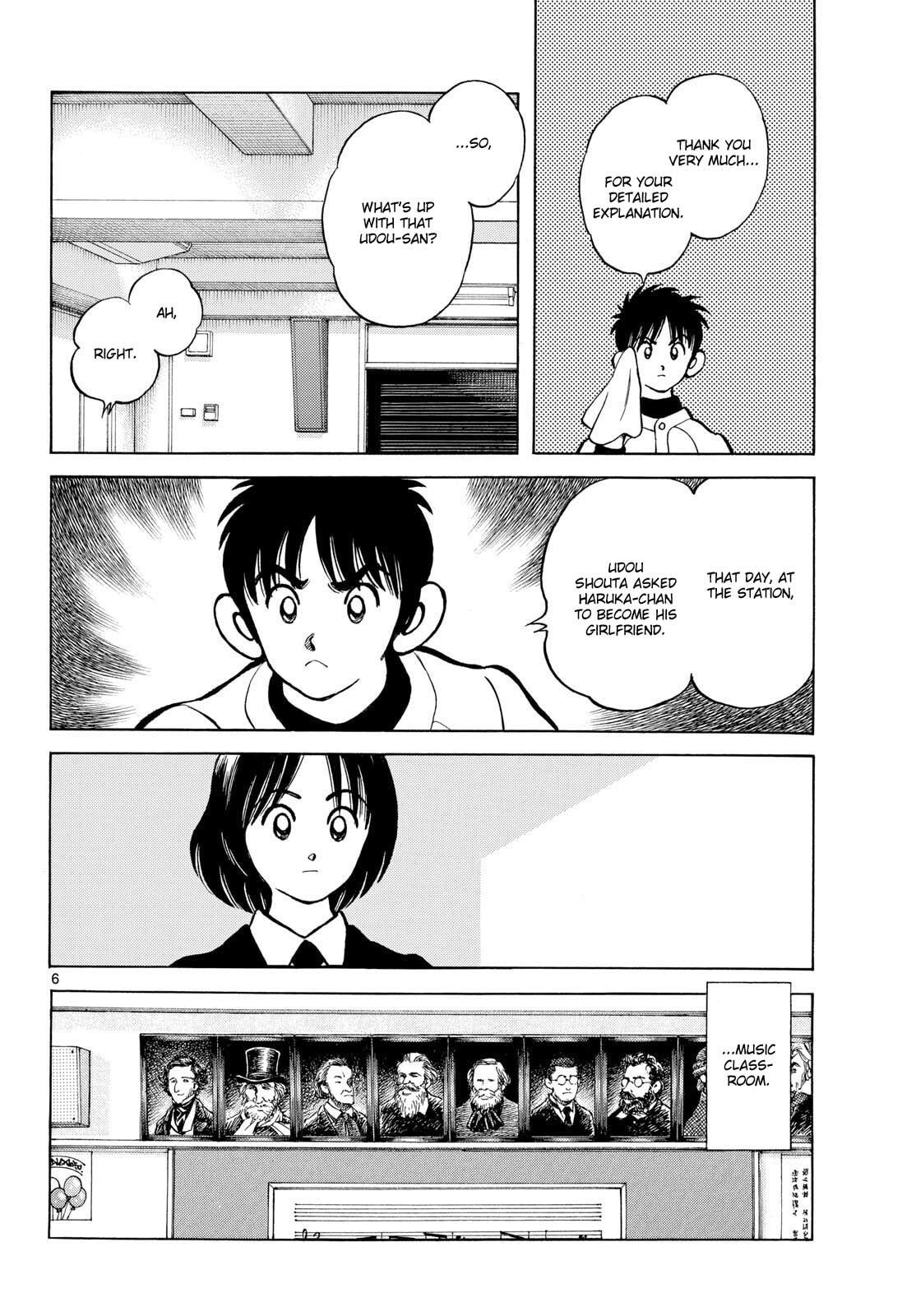 MIX Chapter 158 page 6 - 