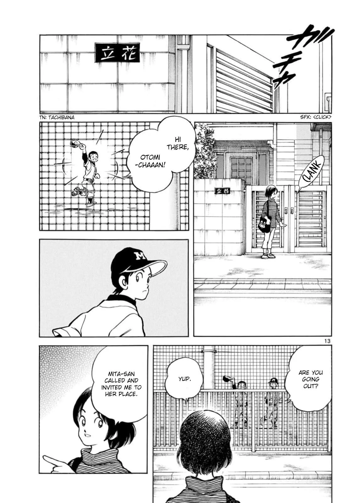 MIX Chapter 159 page 12 - 