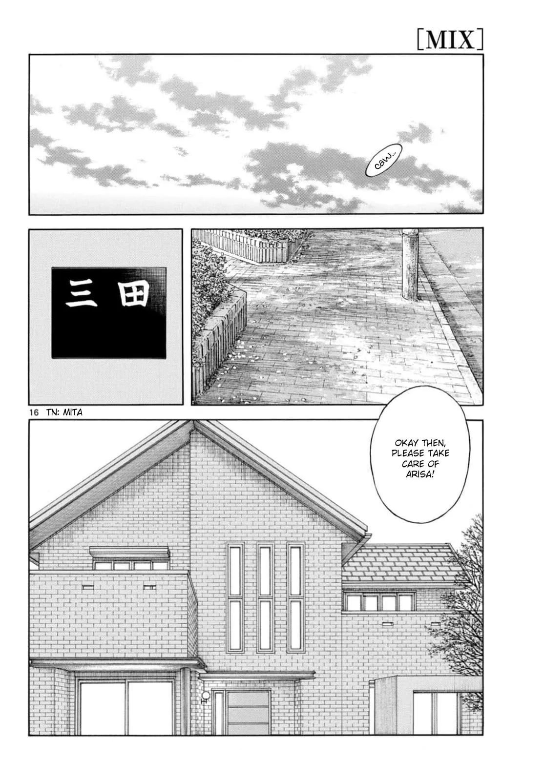 MIX Chapter 159 page 15 - 