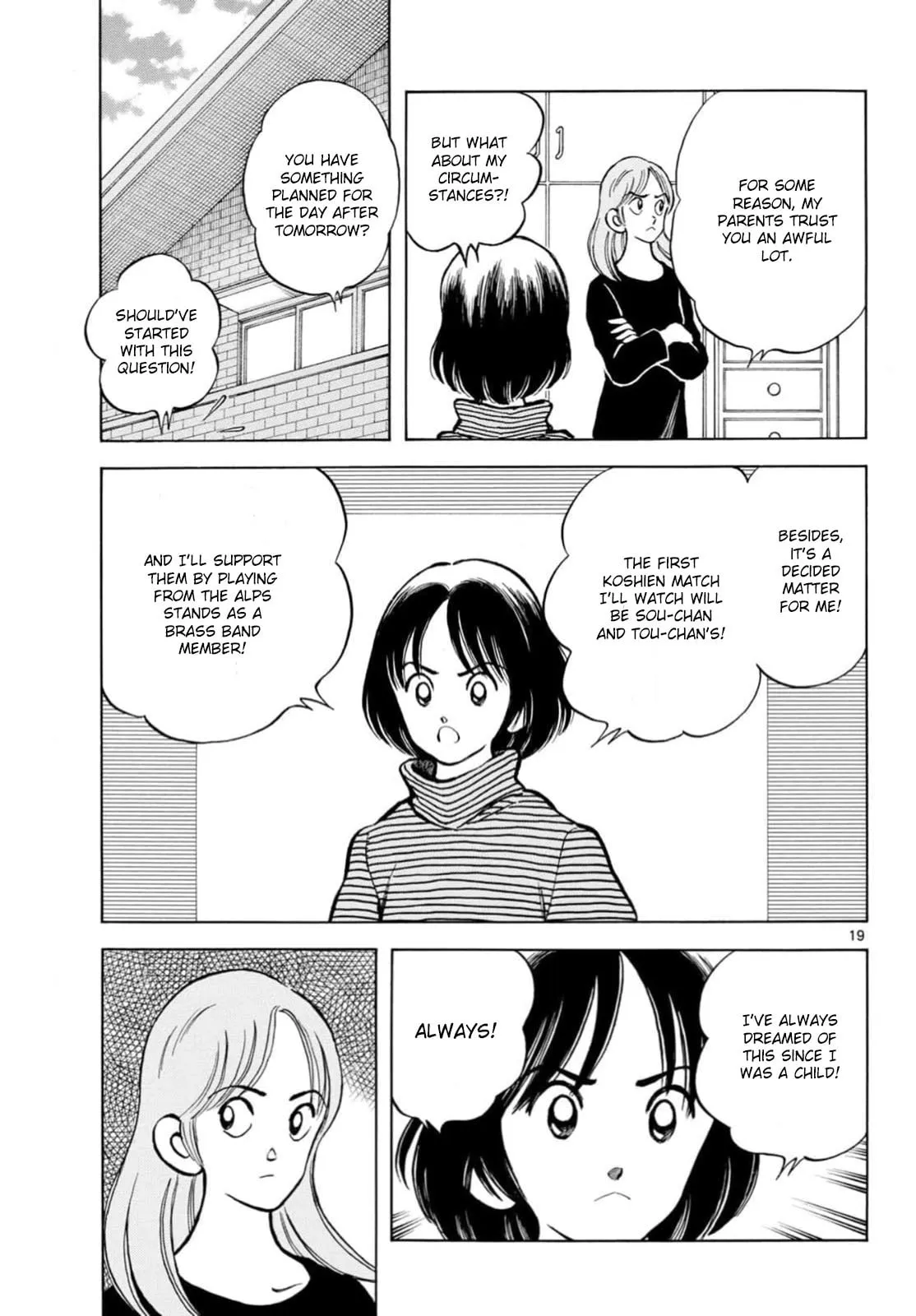 MIX Chapter 159 page 18 - 