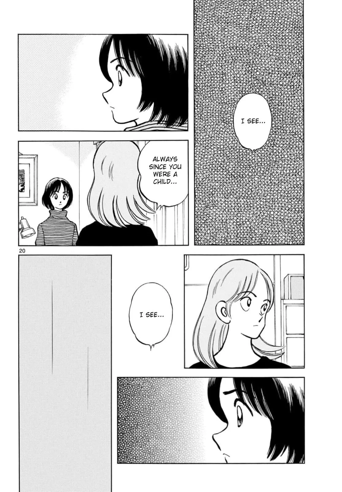MIX Chapter 159 page 19 - 